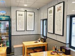 -守英猪脏粉(仓桥街店)