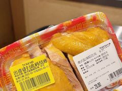 -七鲜超市(瑞虹天地太阳宫店)