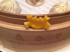 -鼎泰丰(国金店)