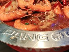 -胖哥俩肉蟹煲(宿迁宝龙广场店)