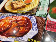 -芽笼芽笼新加坡餐厅(世纪汇店)