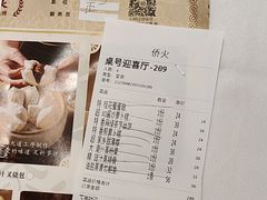 -稻香酒家·34年老字号·港式粤菜(侨光店)