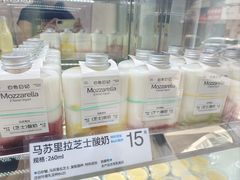 -白色日记·手作酸奶(麦凯乐店)