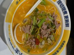 -粉小主·贵州酸汤牛肉粉(南京仙林金鹰店)