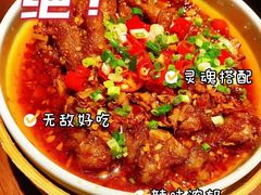 -望湘园·洞庭渔宴(浦江欢乐颂店)