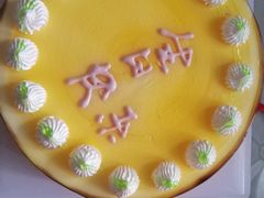 -和谐号海鲜烤肉火锅自助餐厅(车城万达店)