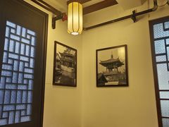 -双塔老饭店