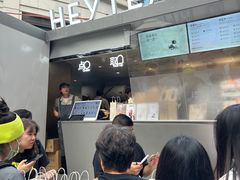 -喜茶(上海兴业太古汇店)