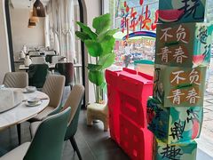 -何适山庄 ·可团建(水长城P2停车场店)