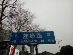 -阿婆五香蛋(水游城店)