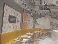 -鲜芋仙(南开大悦城店)