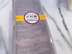 -米阿糯糕团•酒酿•甜品(莫愁店)