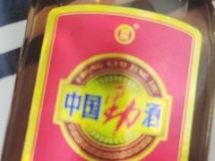 -丹樱生态园