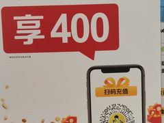 -真功夫(大德路店)