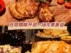 -吱咖啡西式简餐