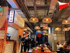 大堂-炉小二铜锅牛蛙•川湘菜(三里屯店)