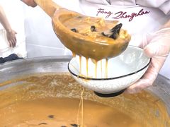 -方中山胡辣汤(通州店)