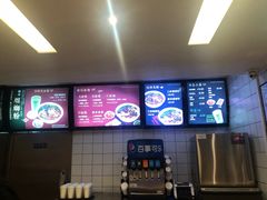 -水平有限广西米粉·广西风味集(五道口店)