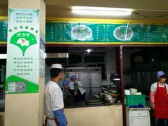 -阿叶羊杂碎(前进街店)