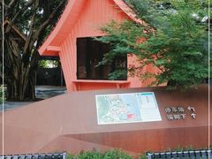 -海兰云天度假区温泉