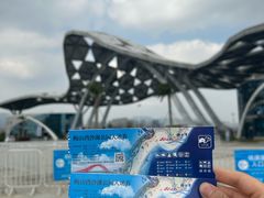 -江南鱼捞(北仑银泰城店)