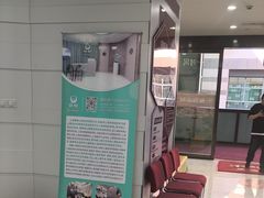 -雅悦齿科(顾村公园店)