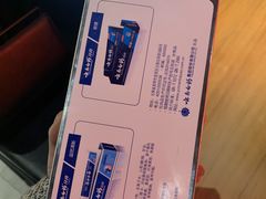 -沃尔玛购物广场(仓山万达店)