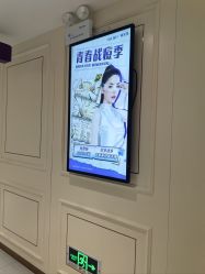 -广州美莱医疗美容医院