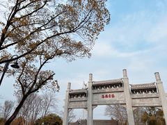 -东湖落雁景区