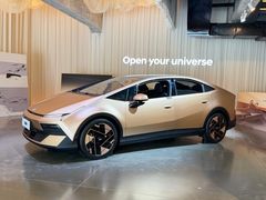 -现代汽车文化中心 Hyundai Motorstudio Beijing