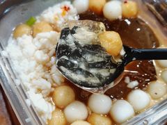 -甜心闲生·手工冰粉