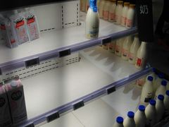 -世纪联华超市(浦电路店)