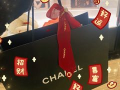 -CHANEL(恒隆广场店)
