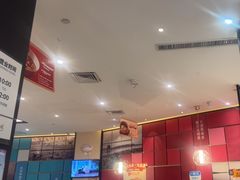 -眉州东坡(印象城购物中心店)