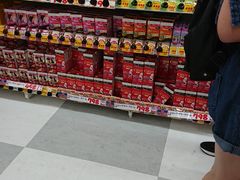 -大国药妆(NEW心斎橋店)