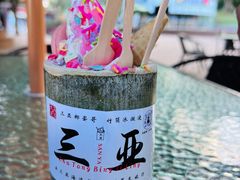 -三亚南山文化旅游区