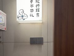 -四方桌·福建客家土菜(二中店)
