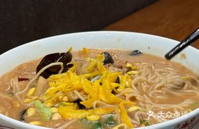 Hupi Noodles