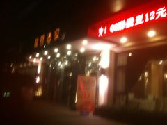 -龙汇酒家(沪闵路店)