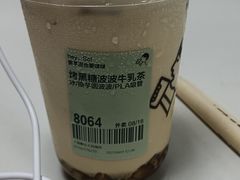 -喜茶(上海泰禾大厦店)