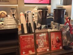 -Peet's 皮爷咖啡(陆家嘴中心店)