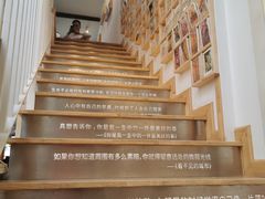 -猫的天空之城概念书店(苏州平江店)