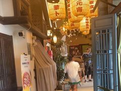 -永安水煮活鱼·仪征土菜院子