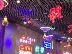 -沪上名羊天下•烤羊腿•东北烧烤•小龙虾(浦东直营总店)