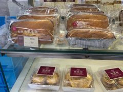 -凯司令(蒙自路店)