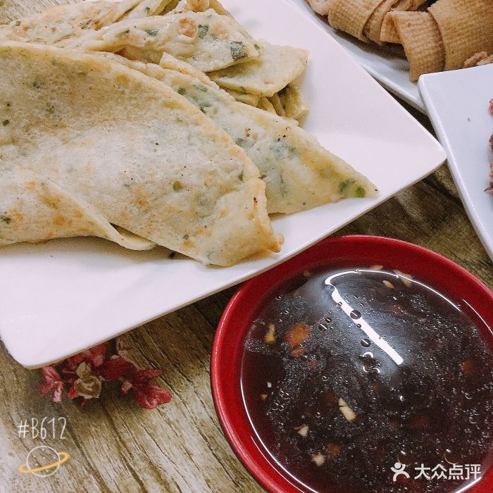 张记博爱杂拌蒸碗小凹馍图片 - 第1张