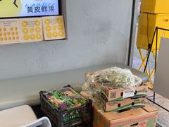 -茶力的小怪兽(梅林卓悦汇店)