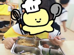 -豆初托育园 Baby Bean Day care Center