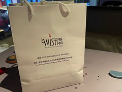 -梧桐北京烤鸭·铜锅涮肉(海岸城店)