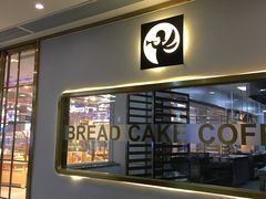门面-美俪家族(江南摩尔店)